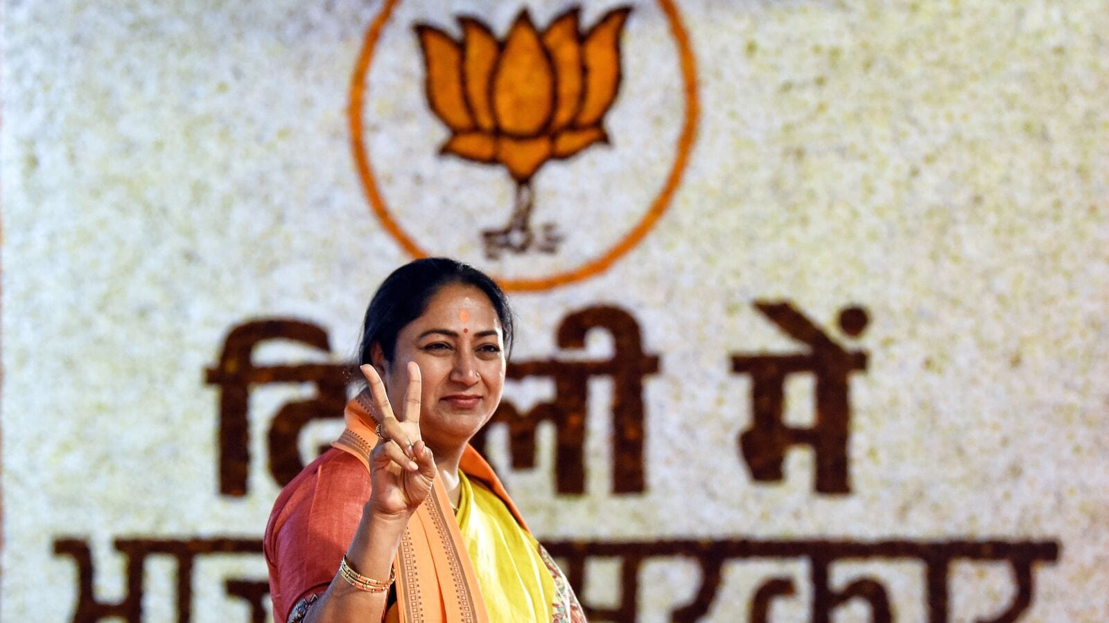 New Delhi, Feb 19(ANI): BJP MLA-elect Rekha Gupta arrives at the party office to attend BJP legislative party meeting, in New Delhi on Wednesday