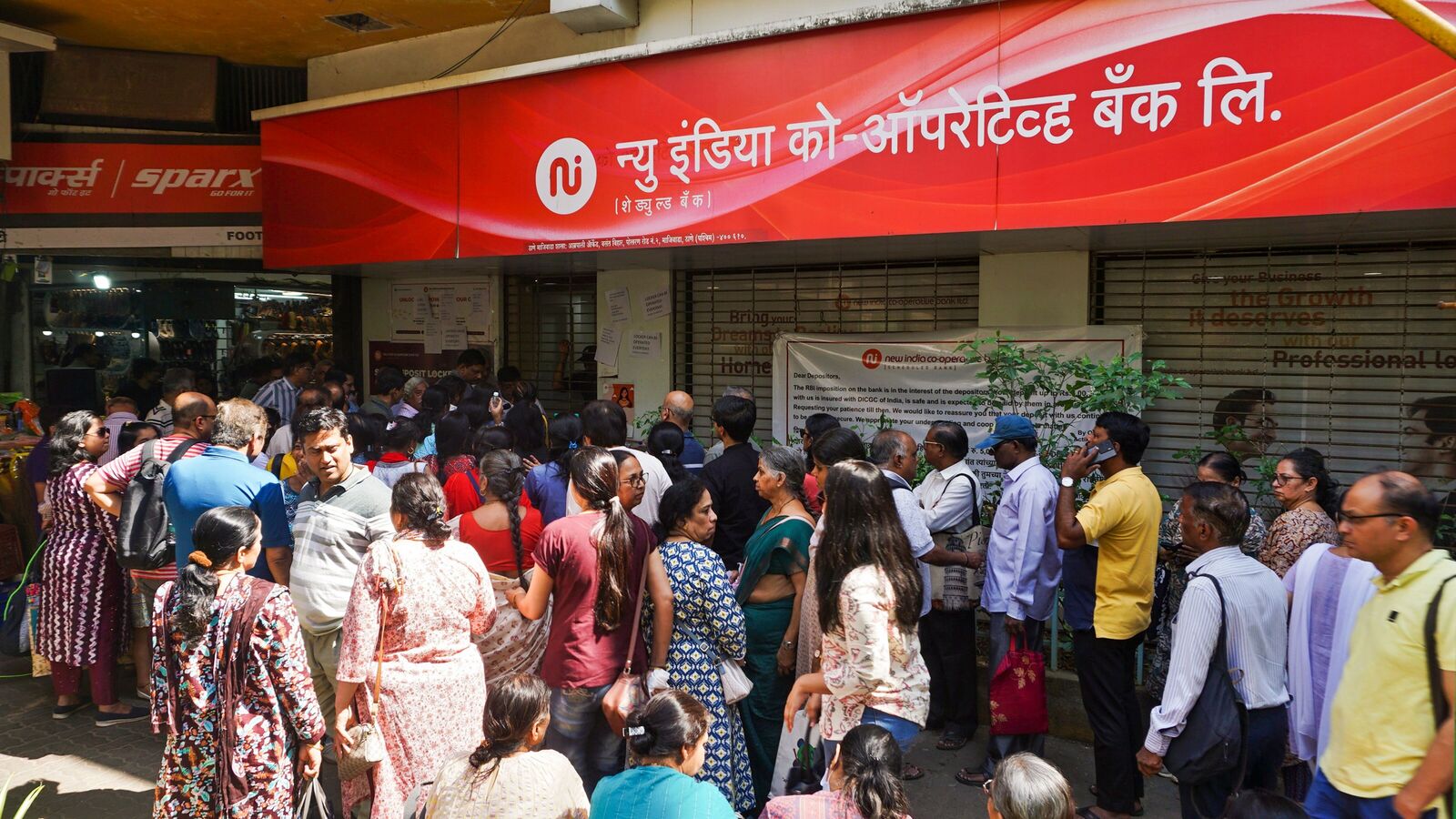 New India Co-operative Bank: Hundreds of customers and account holders gathered outside a branch after the RBI imposed restrictions on loan issuance and withdrawals.