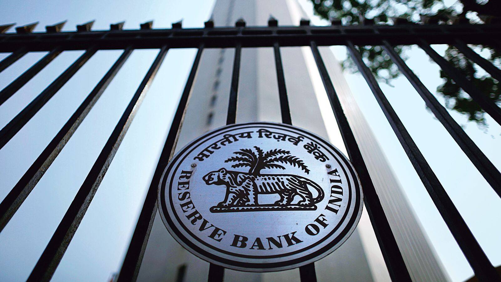 The Reserve Bank of India (RBI) is set to inject $16 billion liquidity into the banking system next week: Report