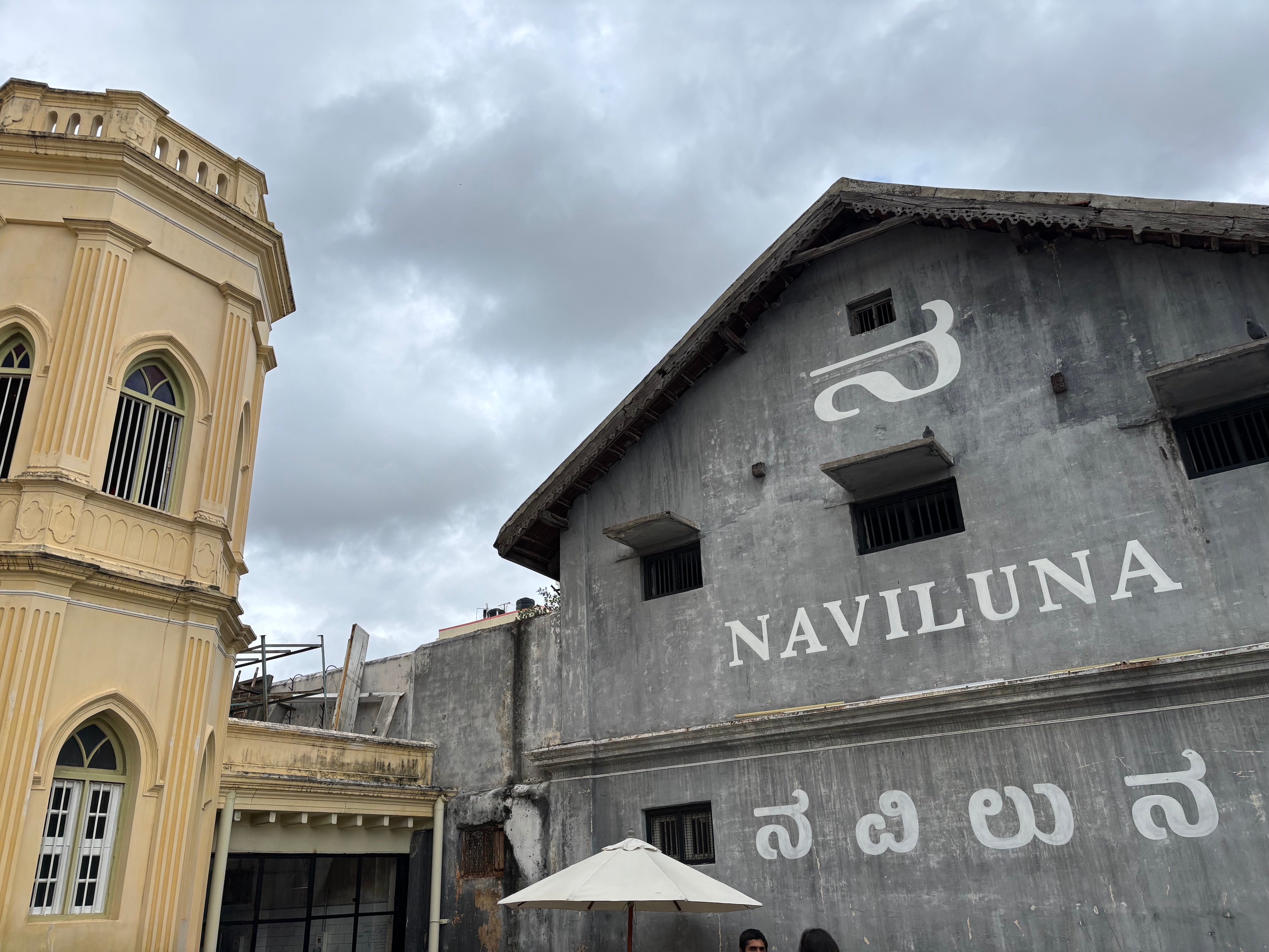 Naviluna’s chocolaterie is housed in a heritage bungalow in Mysuru. (Neha Bhatt) Naviluna’s chocolaterie is housed in a heritage bungalow in Mysuru. (Neha Bhatt)