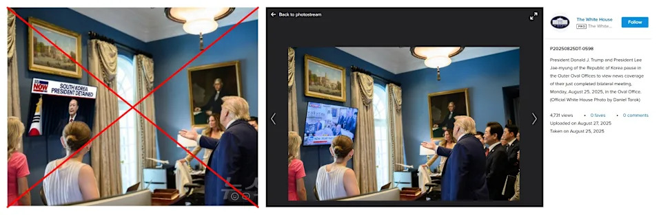 <span>Screenshot comparison of the doctored image (left) and the photo posted on the White House's official Flickr account (right)</span>