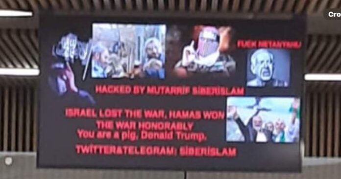 B.C. airport display screens, PA system hacked with pro-Hamas messages B.C. airport display screens, PA system hacked with pro-Hamas messages