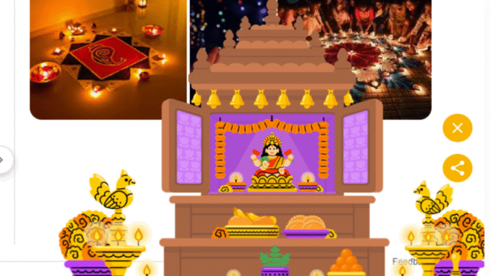 Google celebrates Diwali with interactive animation on search - How Google Celebrates Diwali with Interactive GIF Featuring Goddess Lakshmi and Diyas.