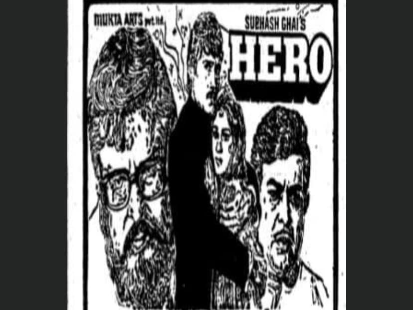 Subhash Ghai-directed Hero (1983) was another blockbuster launching Meenakshi Seshadri and debutant Jackie Shroff, which ran for more than 700 days in theatres. (Janata Film Distributors)