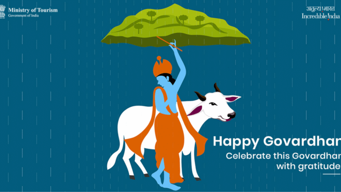 When is Govardhan Puja 2025? Date, timings, rituals and significance Happy Govardhan Puja 2025