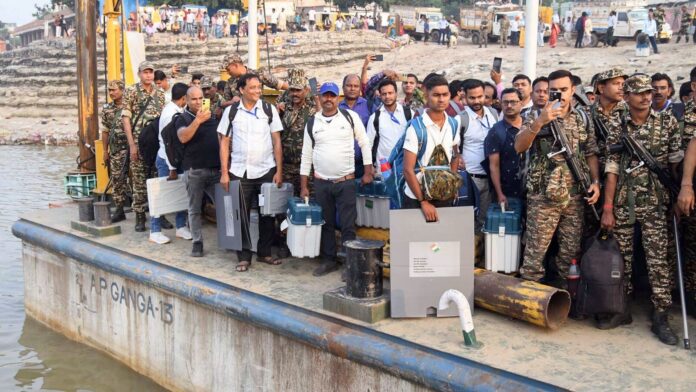 Bank holiday today: Are banks open or closed in Bihar Bank holiday today: Banks in Bihar will be closed on November 6 for elections.