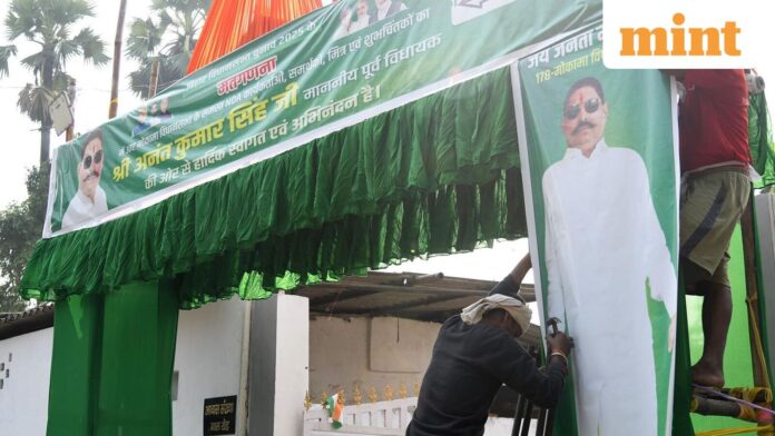 Bihar elections result: NDA wins big but 43 BJP candidates 19 winning candidates have declared cases related to Attempt to murder, while 9 have cases related to crime against women. (Representative Image) (Photo by Santosh Kumar/ Hindustan Times)