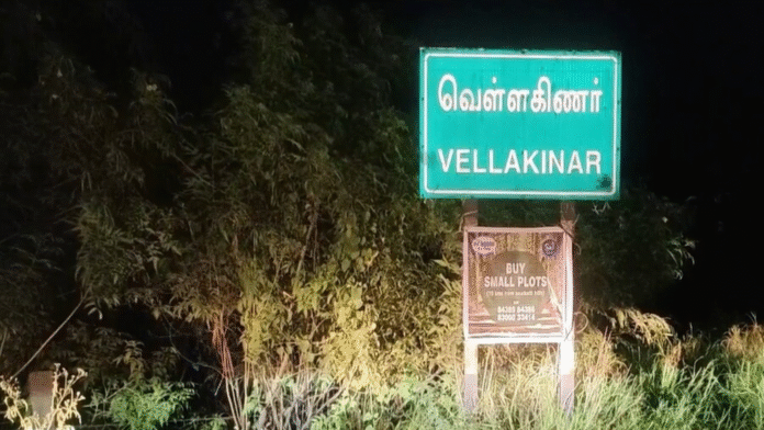 Coimbatore sexual assault case: 3 held for attacking college student Coimbatore sexual assault case: 3 held for attacking college student near airport; shot in leg while fleeing in Vellakinar