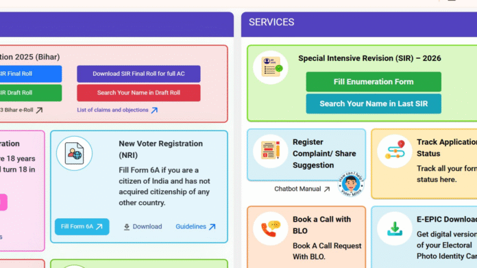 SIR in Bengal: Enumeration form goes live on ECI website - Link, steps to fill it out here